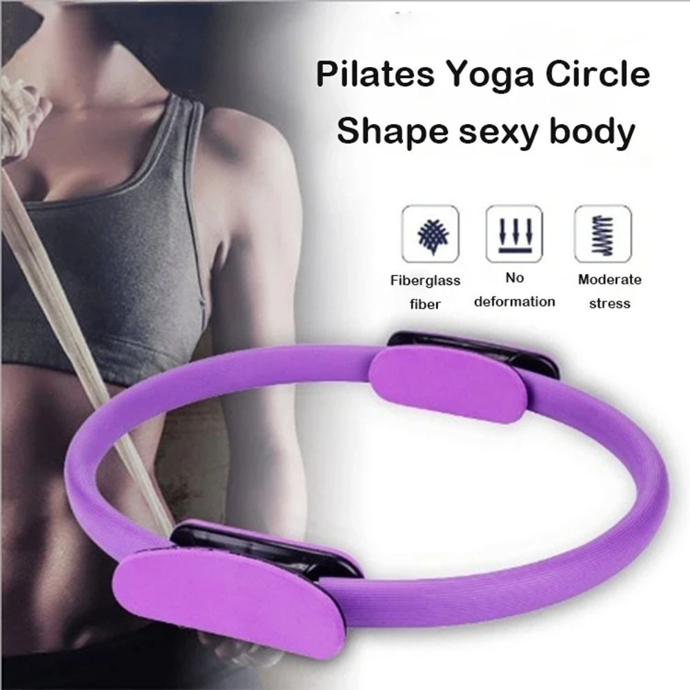 Pilates Yoga Circle - วงแหวนโยคะพิลาทิสอเนกประสงค์ วงแหวนออกกำลังกายเพิ่มแรงต้าน วงแหวนโยคะฟิตเนส วงแหวนฝึกกล้ามเนื้ออุ้งเชิงกราน