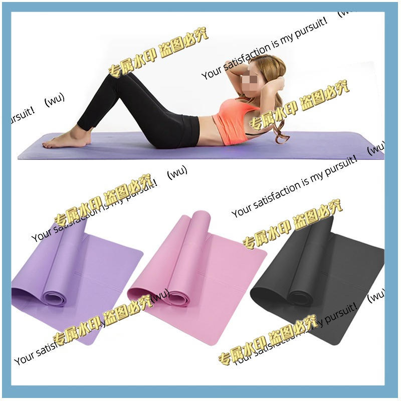 Pilates Yoga Etc - แผ่นรองออกกำลังกาย EVA กันลื่น หนา 4 มม.