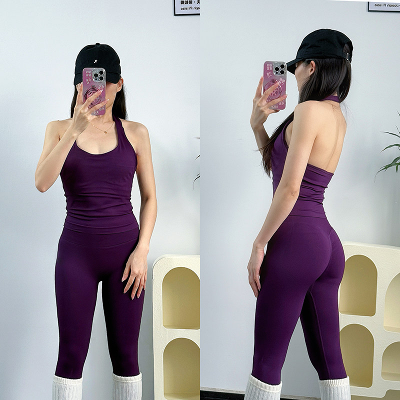 Pilates Yoga Clothes - ชุดออกกำลังกายโยคะแบบคล้องคอสำหรับมืออาชีพ พร้อมกางเกงยกสะโพกสีพีชสำหรับการฝึกพิลาทิสและกีฬา