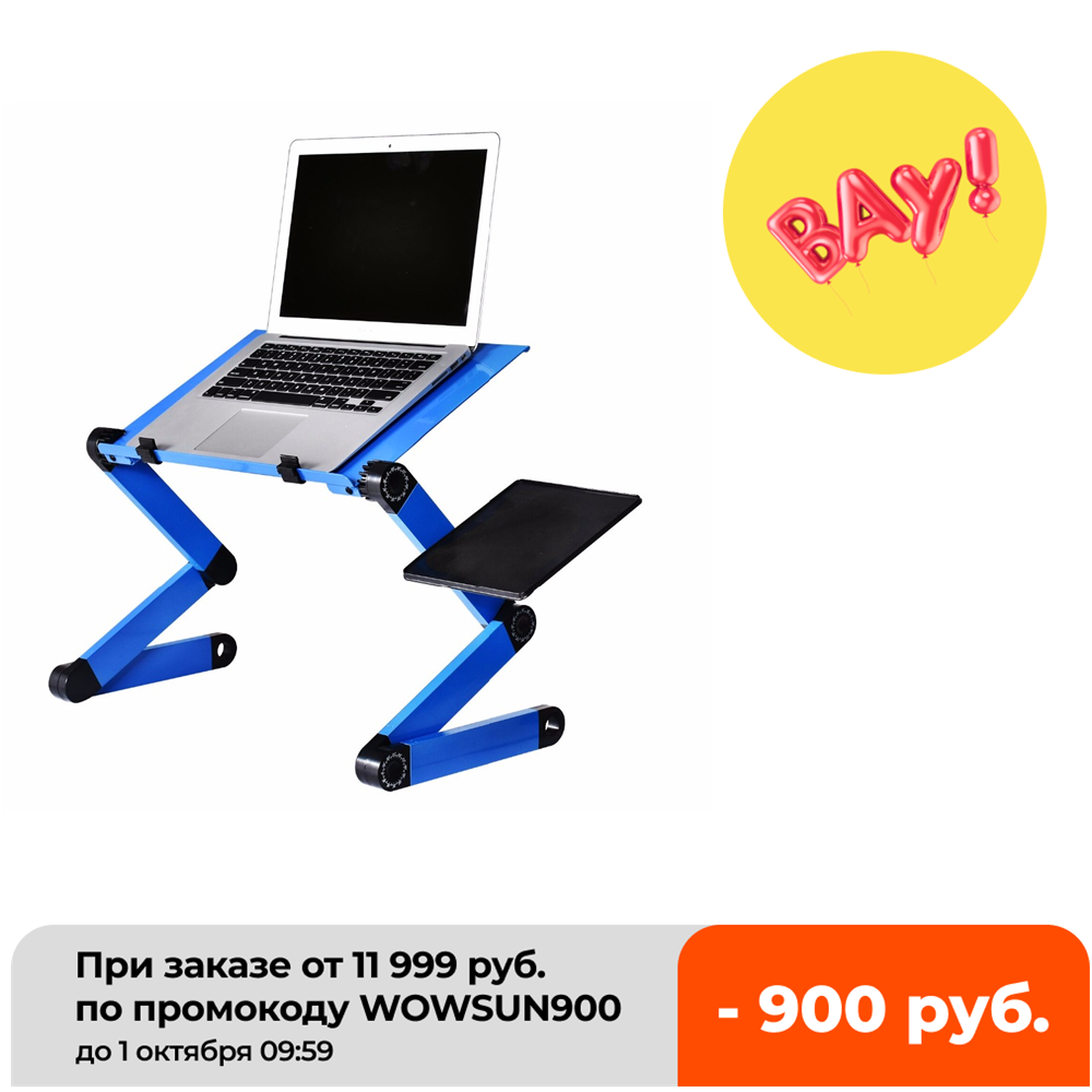อลูมิเนียมตารางปรับแบบพกพาพับโ - Inversion Table Fold บทวิจารณ์และราคา