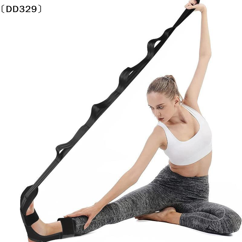 สายรัดยืดขาและเท้าสำหรับโยคะ ผ - Pilates Yoga Oxford บทวิจารณ์และราคา