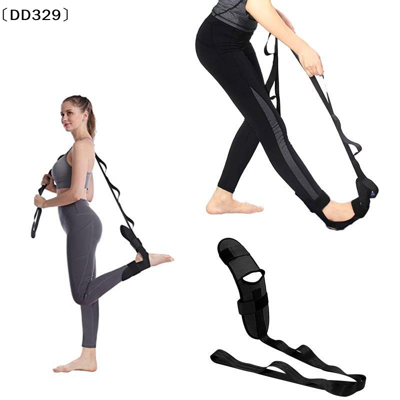 สายรัดยืดขาและเท้าสำหรับโยคะ ผ - Pilates Yoga Oxford บทวิจารณ์และราคา