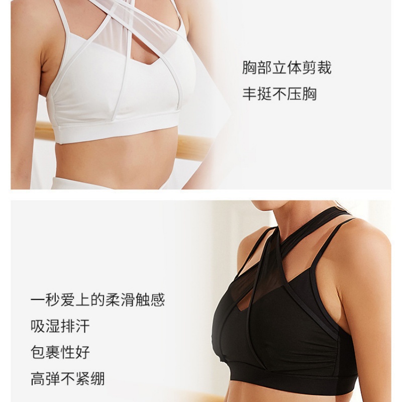 ชุดบราและเลกกิ้งออกกําลังกายตา - Pilates Yoga Workout บทวิจารณ์และราคา