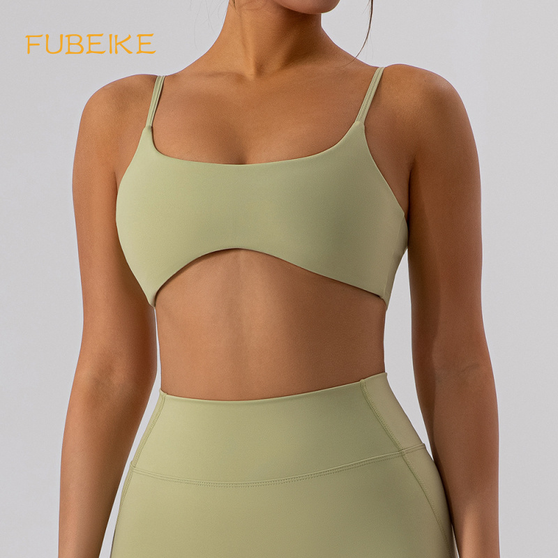 FUBEIKE แน่นกลับโยคะ Bra Nude  - Pilates Yoga Workout บทวิจารณ์และราคา