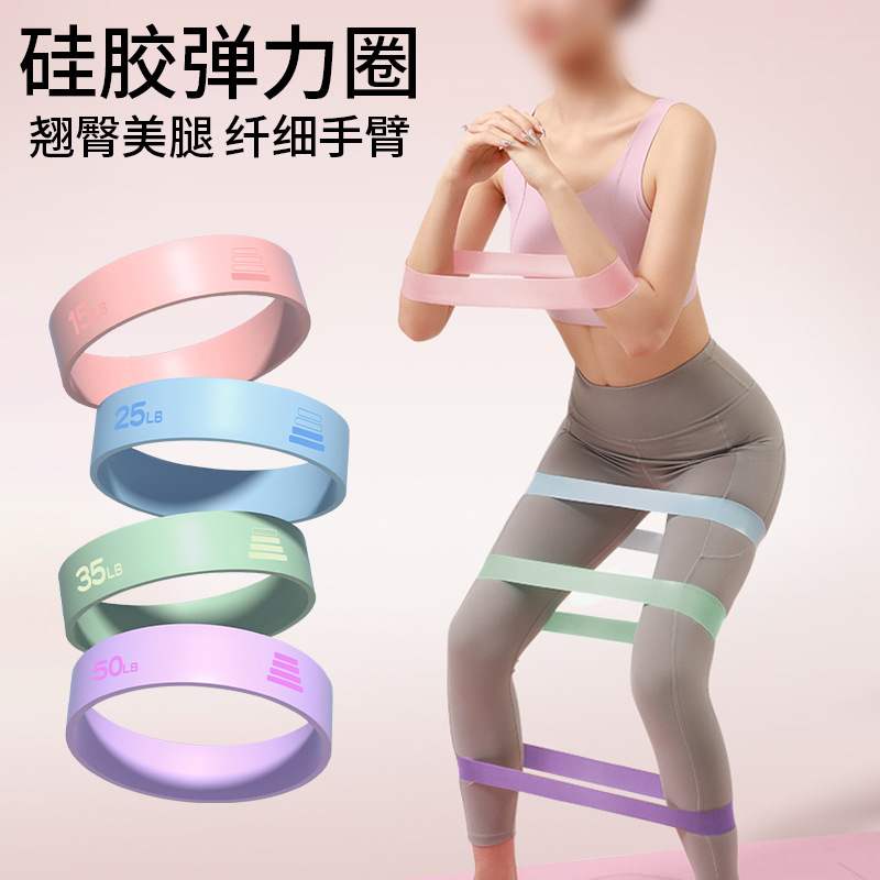 15LB-50LB วงยางยืดโยคะ ระดับคว - Difference Pilates And Yoga บทวิจารณ์และราคา