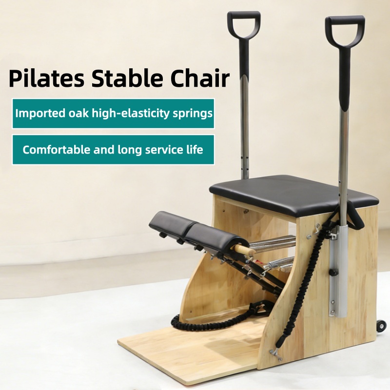 เก้าอี้พิลาทิสแบบมีฐานรองรับสำ - Pilates Yoga Studio บทวิจารณ์และราคา