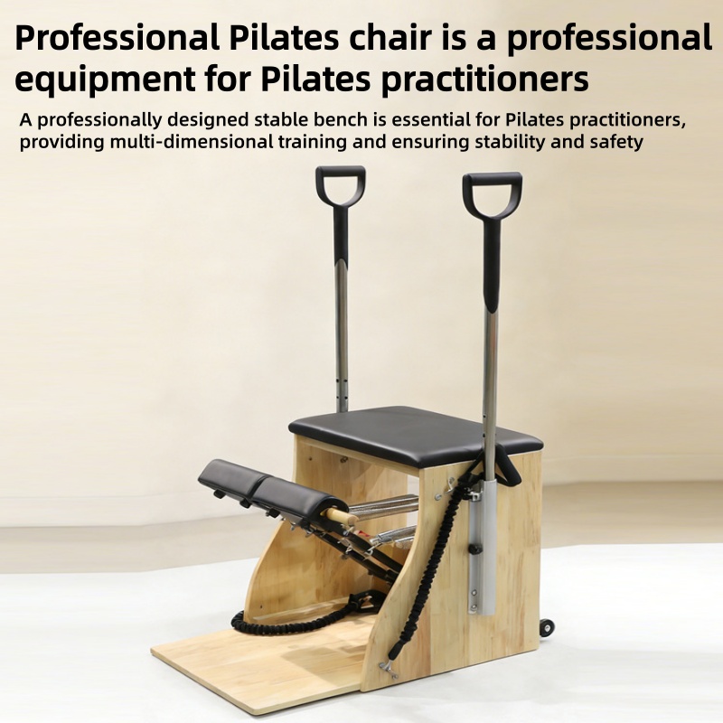 เก้าอี้พิลาทิสแบบมีฐานรองรับสำ - Pilates Yoga Studio บทวิจารณ์และราคา