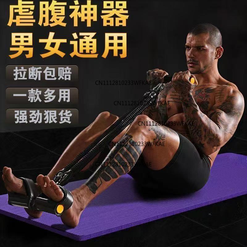 อุปกรณ์ออกกำลังกายแบบมัลติฟังก - Pilates Yoga Fitness บทวิจารณ์และราคา